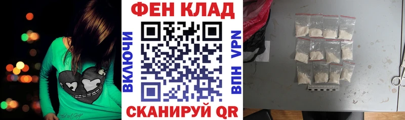 АМФ 98%  Купить где  Инза 