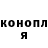 Марихуана Ganja Andrew Scherbak