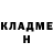 Метадон VHQ PooLGaR