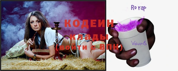 кокс Магадан