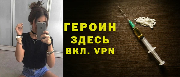 кокс Магадан
