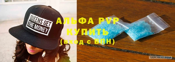 прущие крисы Майский