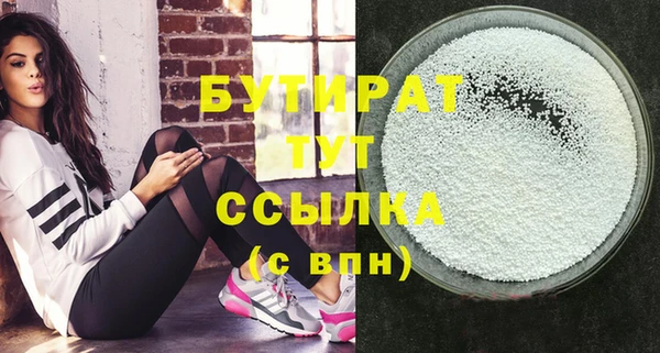кокс Магадан