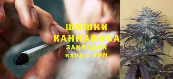 кокаин перу Новый Уренгой
