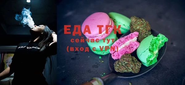прущие крисы Майский