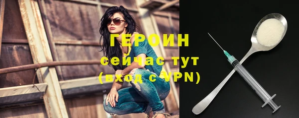кокс Магадан