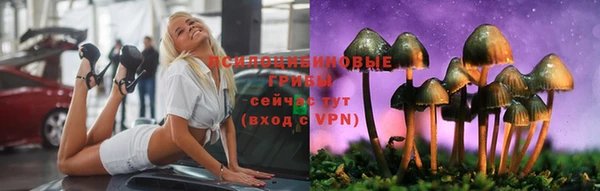 прущие крисы Майский