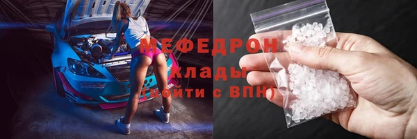 прущие крисы Майский