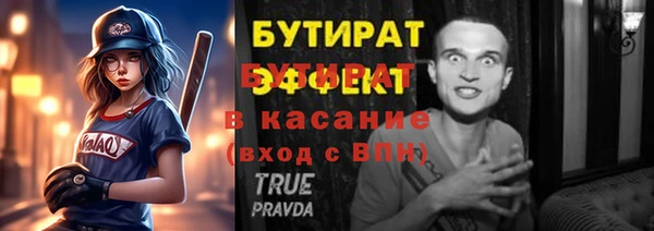 кокс Магадан