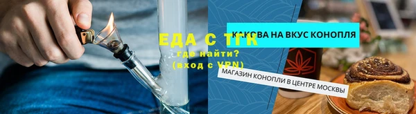 кокс Магадан