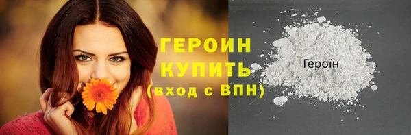 кокс Магадан