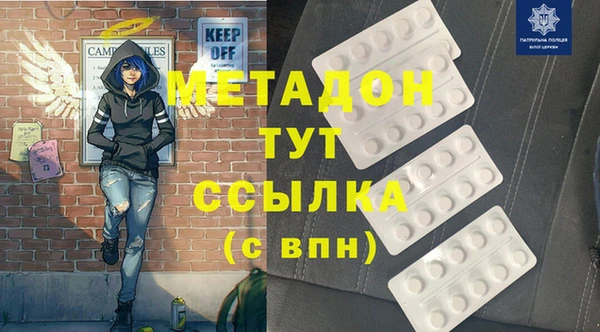 кокс Магадан