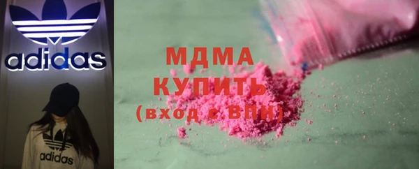 прущие крисы Майский
