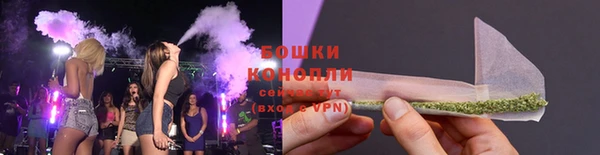 экстази Магас