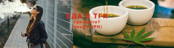 прущие крисы Майский