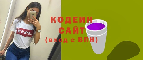 прущие крисы Майский