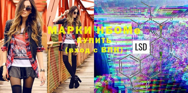 прущие крисы Майский