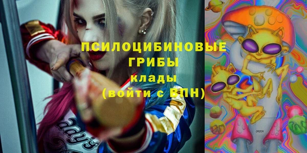 прущие крисы Майский
