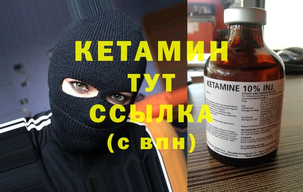 прущие крисы Майский