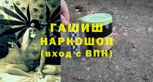 кокс Магадан