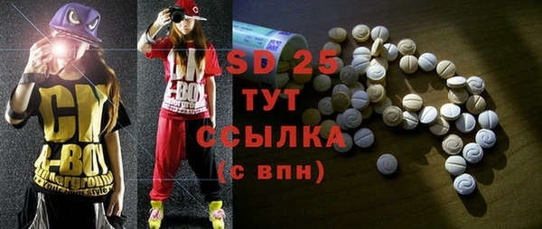 прущие крисы Майский