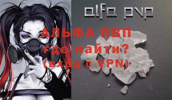 кокс Магадан