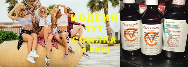 кокс Магадан