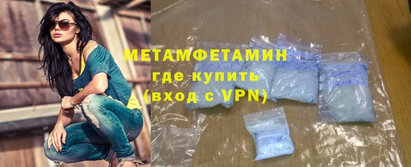прущие крисы Майский
