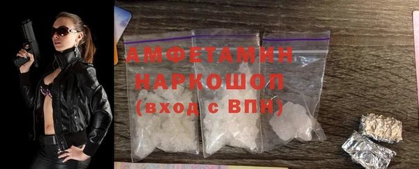 прущие крисы Майский