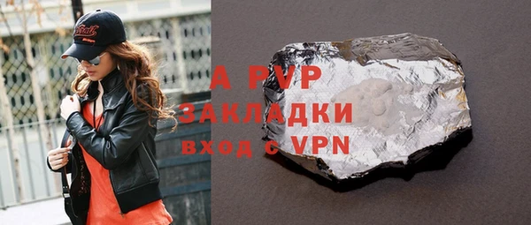 кокс Магадан