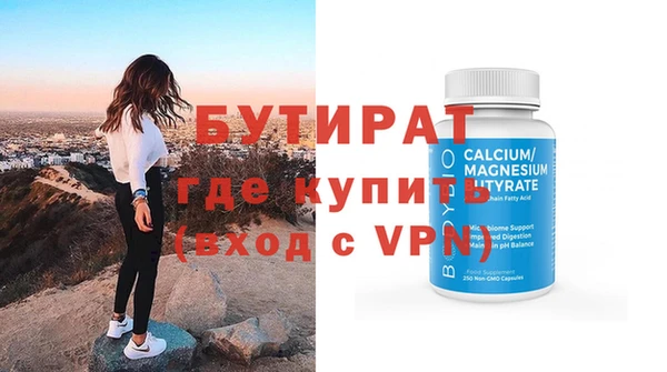 кокс Магадан