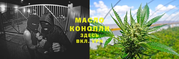 кокс Магадан