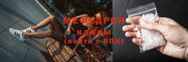 кокс Магадан