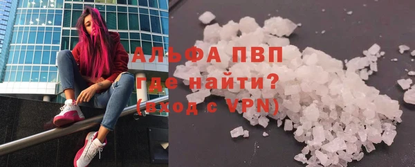 кокс Магадан