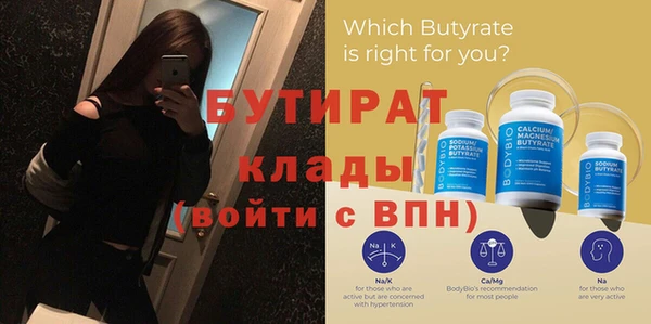 кокс Магадан