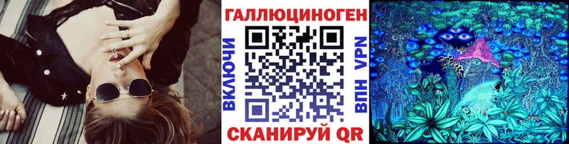 Псилоцибиновые грибы мицелий  Купить  Инза 